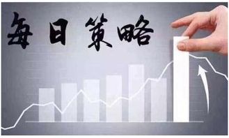 信譽 返傭網站的生命線——國內貿易代理視角下的發(fā)財樹現(xiàn)貨返傭網