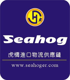 德國二手數控電火花機床進口全流程解析 備案、報關、費用與供應商選擇