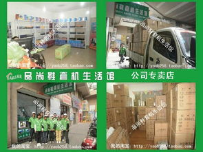 山西太原鞋套機代理 零代理費廠價直供，貨到付款無憂代理