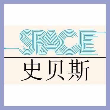 廣東屏風產(chǎn)業(yè)鏈全覽 從制造商到供應商的金屬建筑裝飾材料市場探析